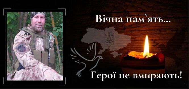 Новини Вінниці - фото з Захисник нашої землі: згадуємо солдата з позивним Вікінг, який загинув обороняючи країну