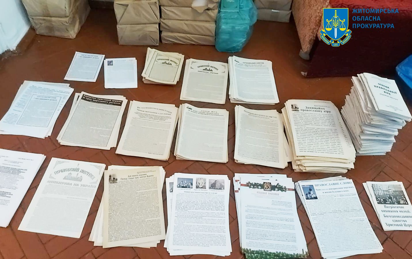 Новини Житомира - фото з Двом священникам - керуючому та секретарю єпархії УПЦ (МП) Житомирщини повідомлено про підозру за розпалювання релігійної ворожнечі