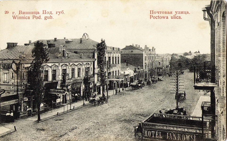 Новини Вінниці - фото з Колишній прибутковий будинок на Соборній охоронятимуть, як культурну спадщину