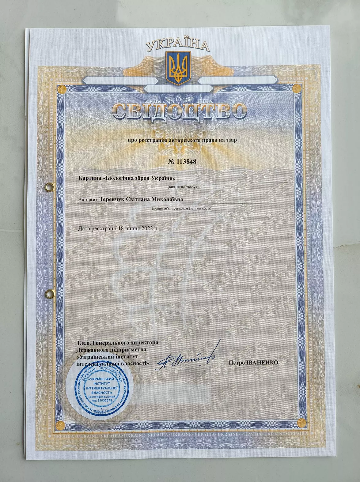 Новини Вінниці - фото з Запатентованих гусаків Світлани Теренчук плагіатять вже й за кордоном. Як відстоює авторські права?