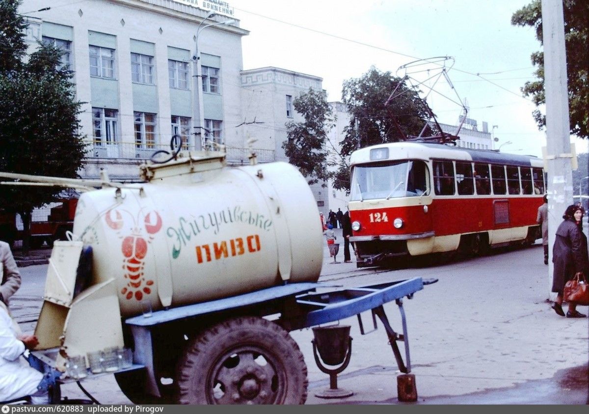 Новини Вінниці - фото з Що можна було купити у повоєнній Вінниці? Дізналися зі спогадів Ніла Краса