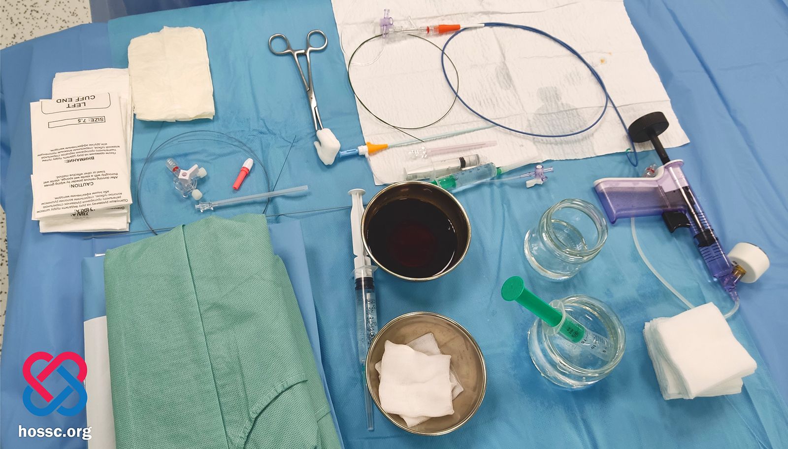 Новини Хмельницького - фото з У Хмельницькому врятували серце 50-річного захисника