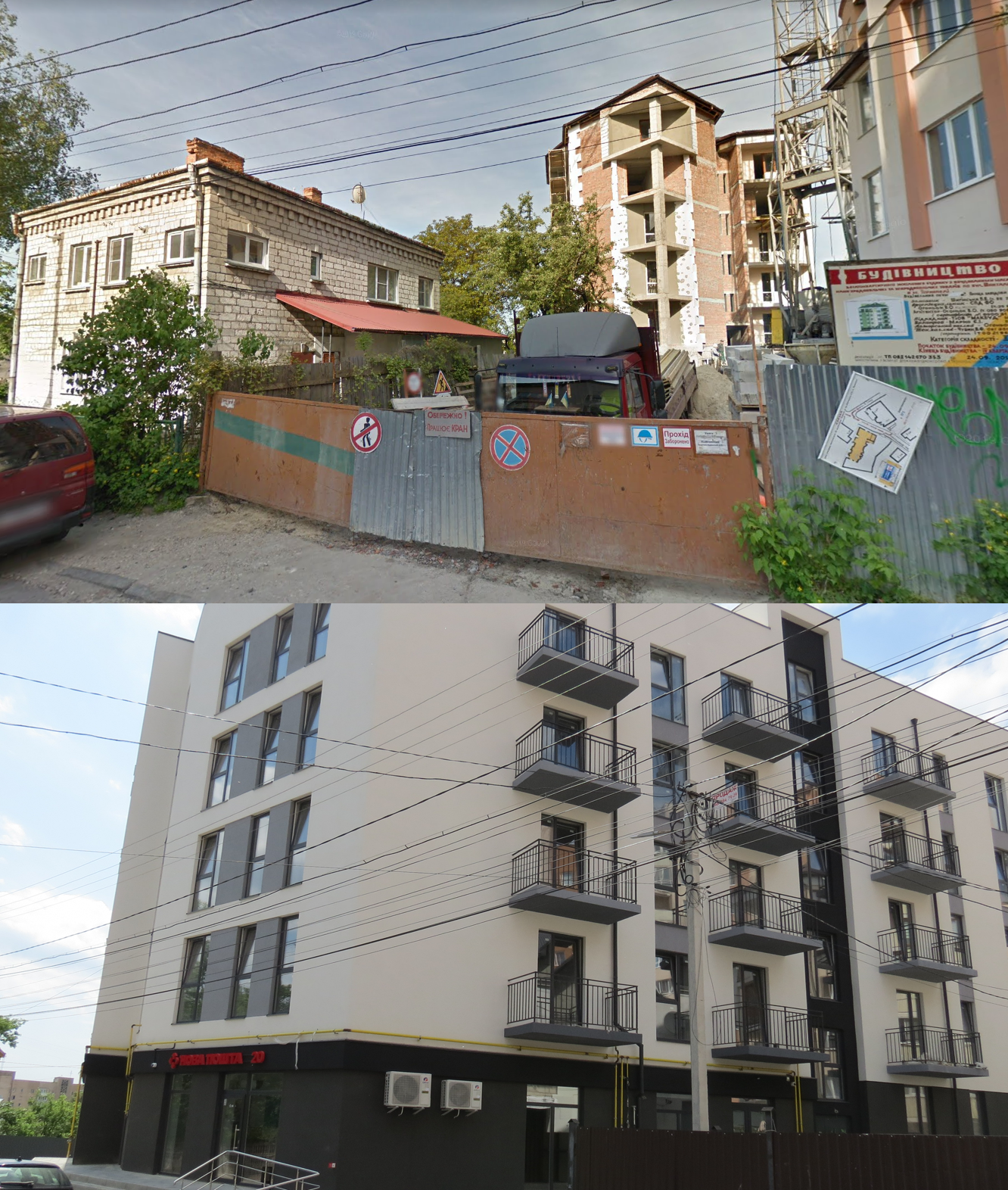 Новини Тернополя - фото з Як змінилась вулиця Шпитальна: відтворили фото з одного ракурсу