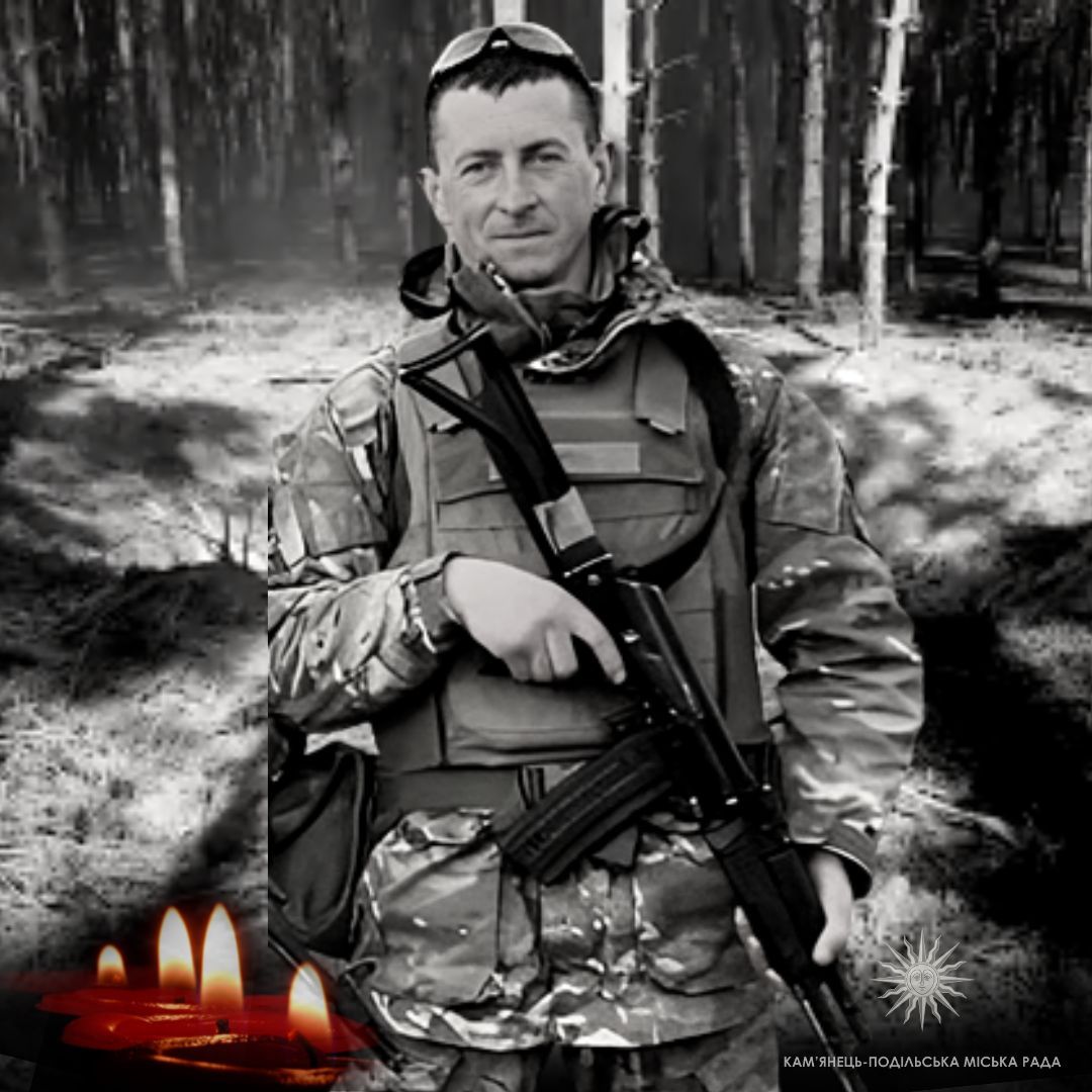 Новини Хмельницького - фото з У боях загинули двоє захисників — Володимир Федонюк та Роман Стернійчук