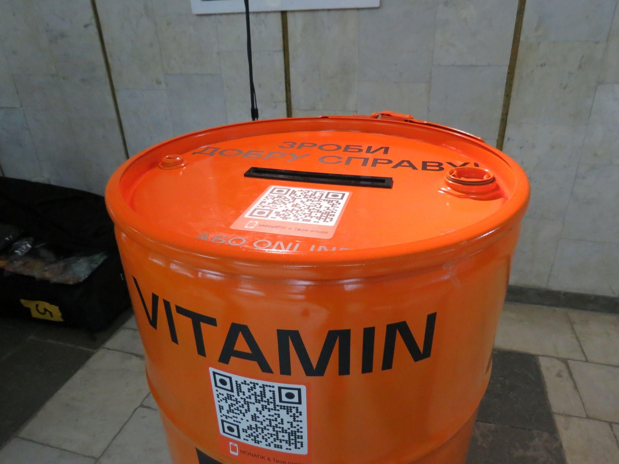 Новини Тернополя - фото з Освідчення на сцені та збір коштів на благодійність: як минув концерт Монатіка в Тернополі