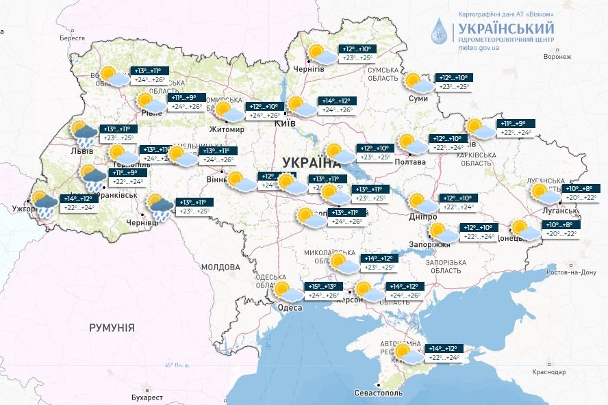 Новини Хмельницького - фото з На Хмельниччині знову оголосили надзвичайний рівень пожежної небезпеки