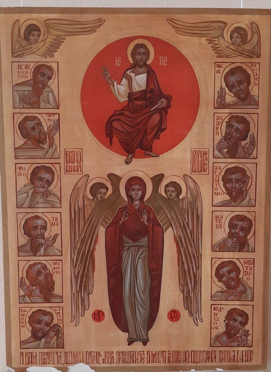 Новини Тернополя - фото з Унікальні ікони можна побачити в одному з музеїв міста: тернополян запрошують на виставку