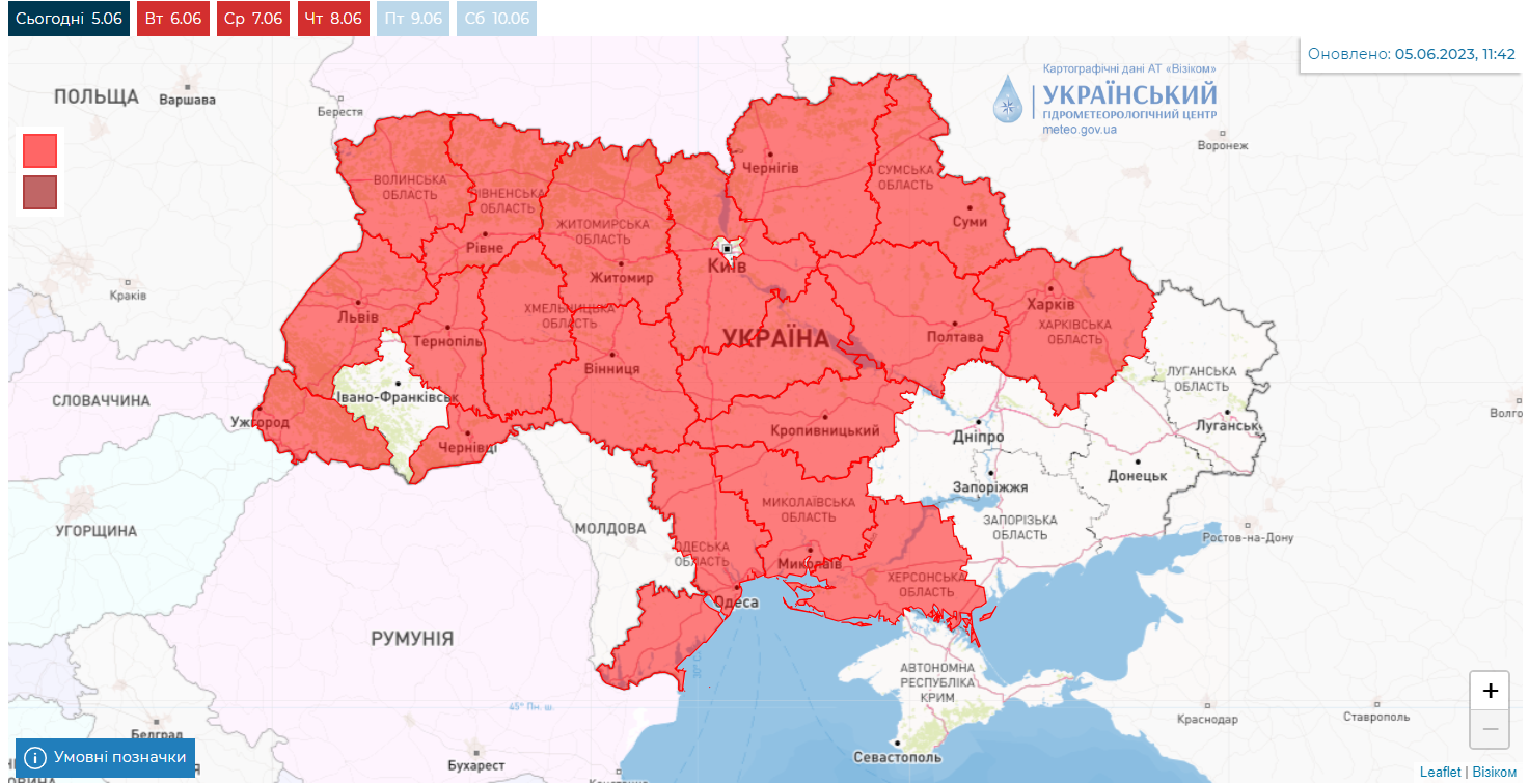Новини Хмельницького - фото з На Хмельниччині знову оголосили надзвичайний рівень пожежної небезпеки
