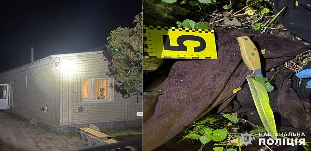 Новини Хмельницького - фото з Приревнував. У Летичеві чоловік вдарив ножем у живіт свого гостя