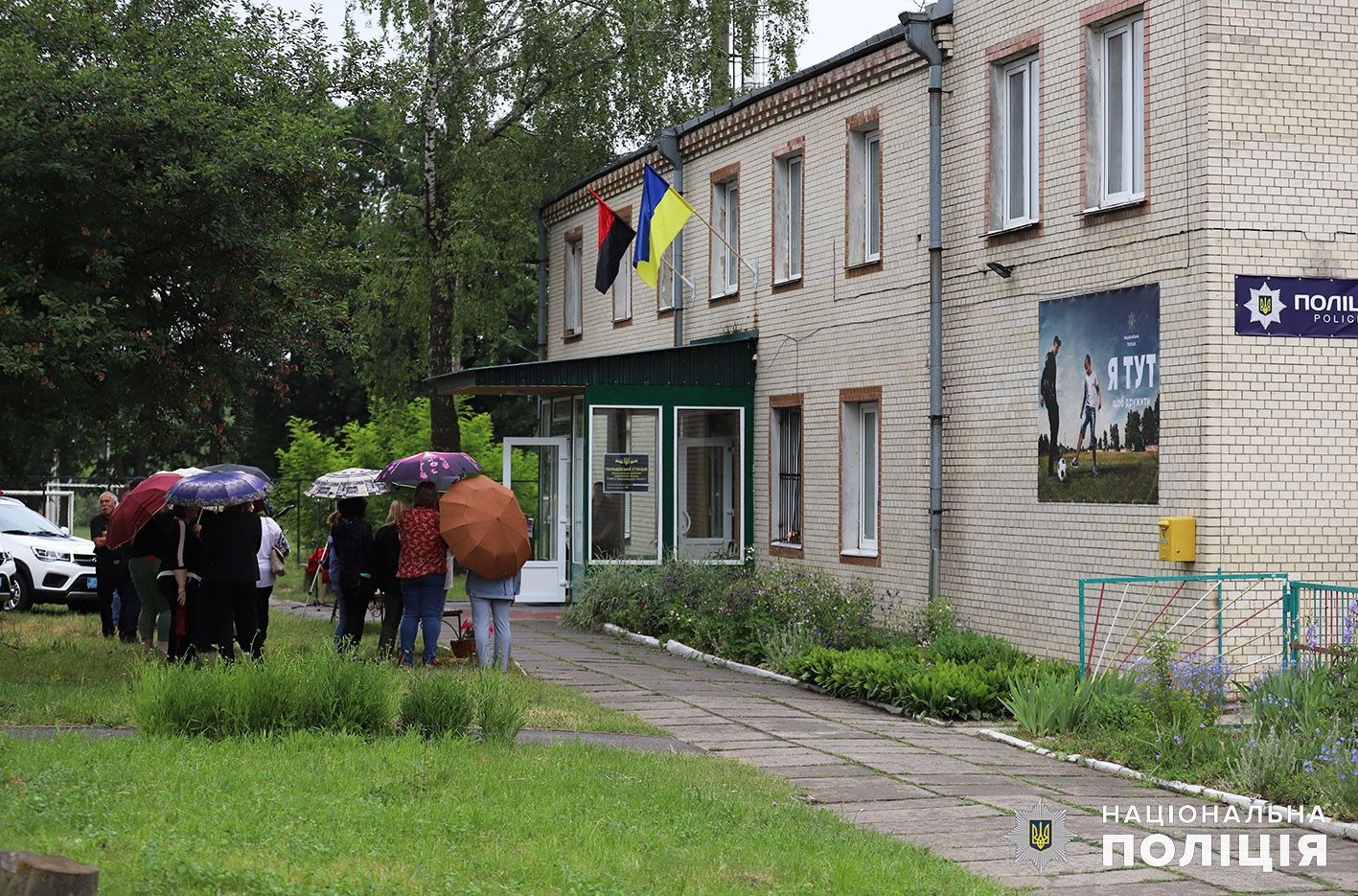 Новини Хмельницького - фото з В Олешині запрацювала поліцейська станція