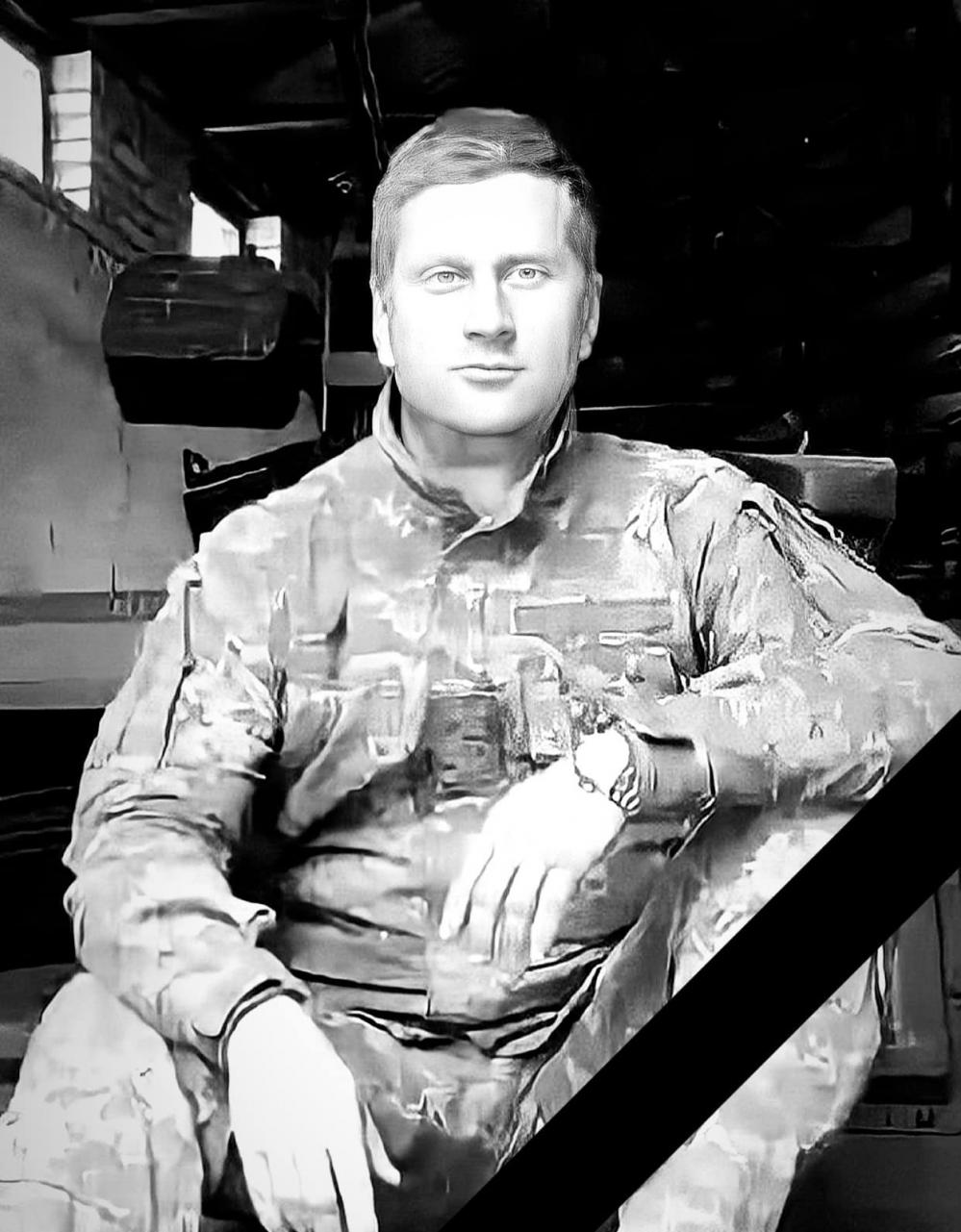 Можливо, це чорно-біле зображення 1 людини