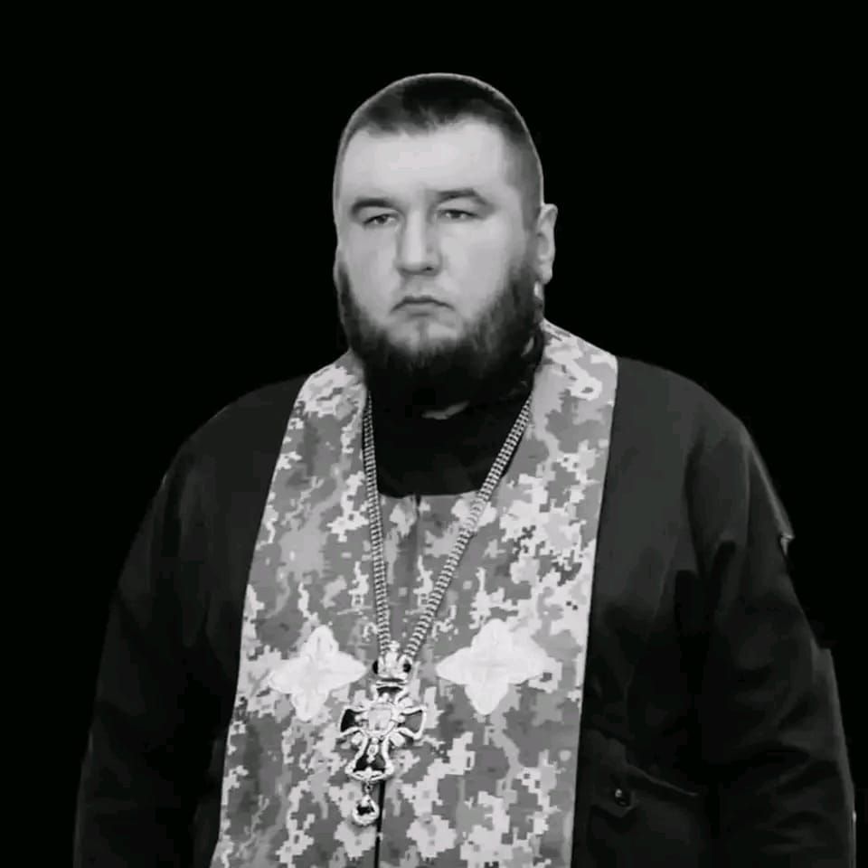 Новини Тернополя - фото з Спочив у Бозі військовий капелан протоієрей Дмитро Махота