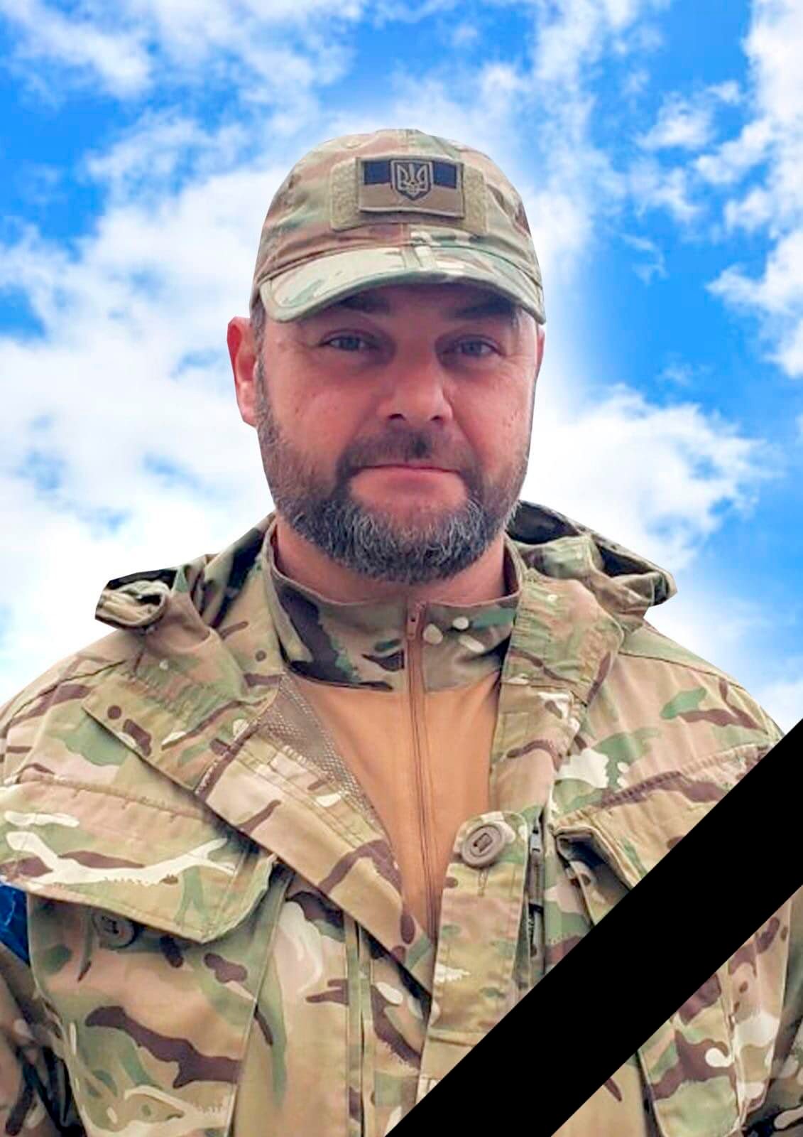 Новини Хмельницького - фото з На війні загинули троє мешканців Кам’янеччини На зображенні може бути: 1 особа та борода