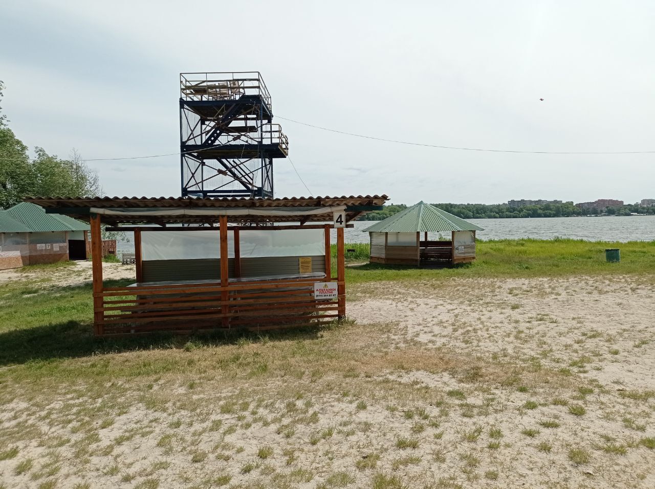 Новини Тернополя - фото з Пляжі Тернополя активно готують до купального сезону: що вже зробили?