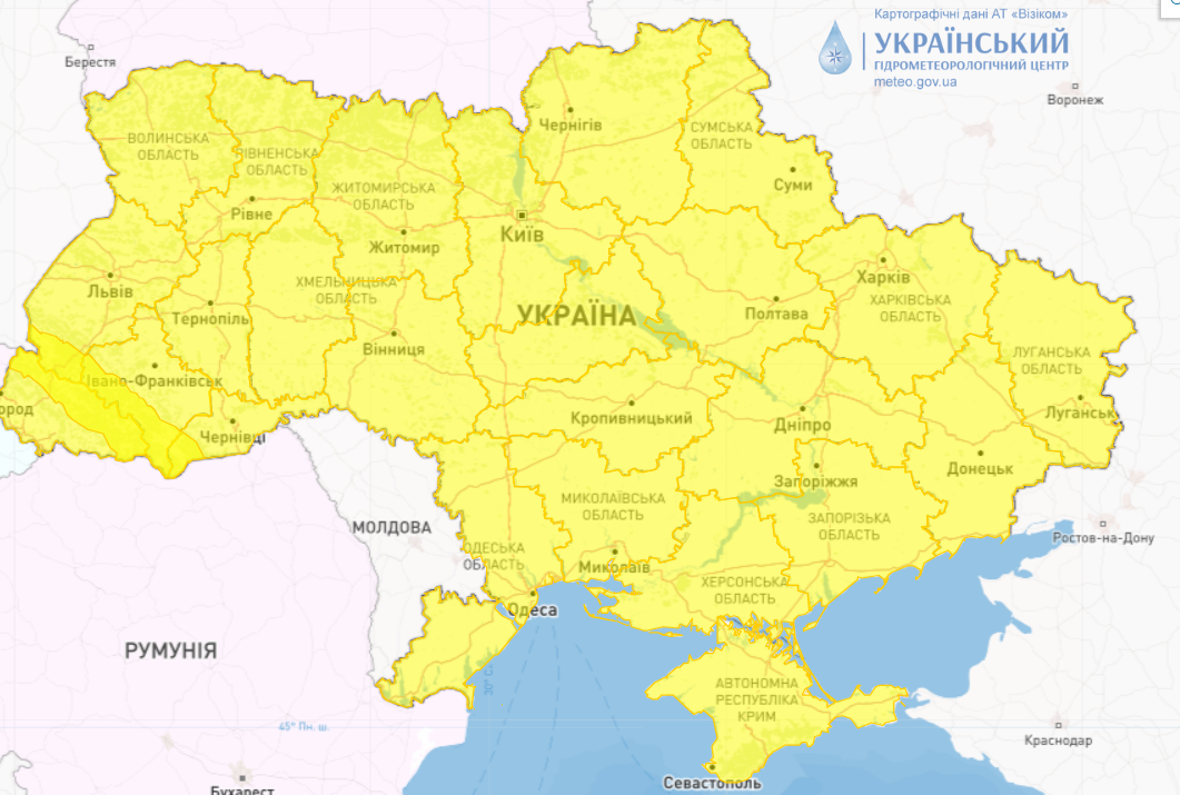 Новини Вінниці - фото з Град, гроза та зливи: на Вінниччині оголосили штормове попередження