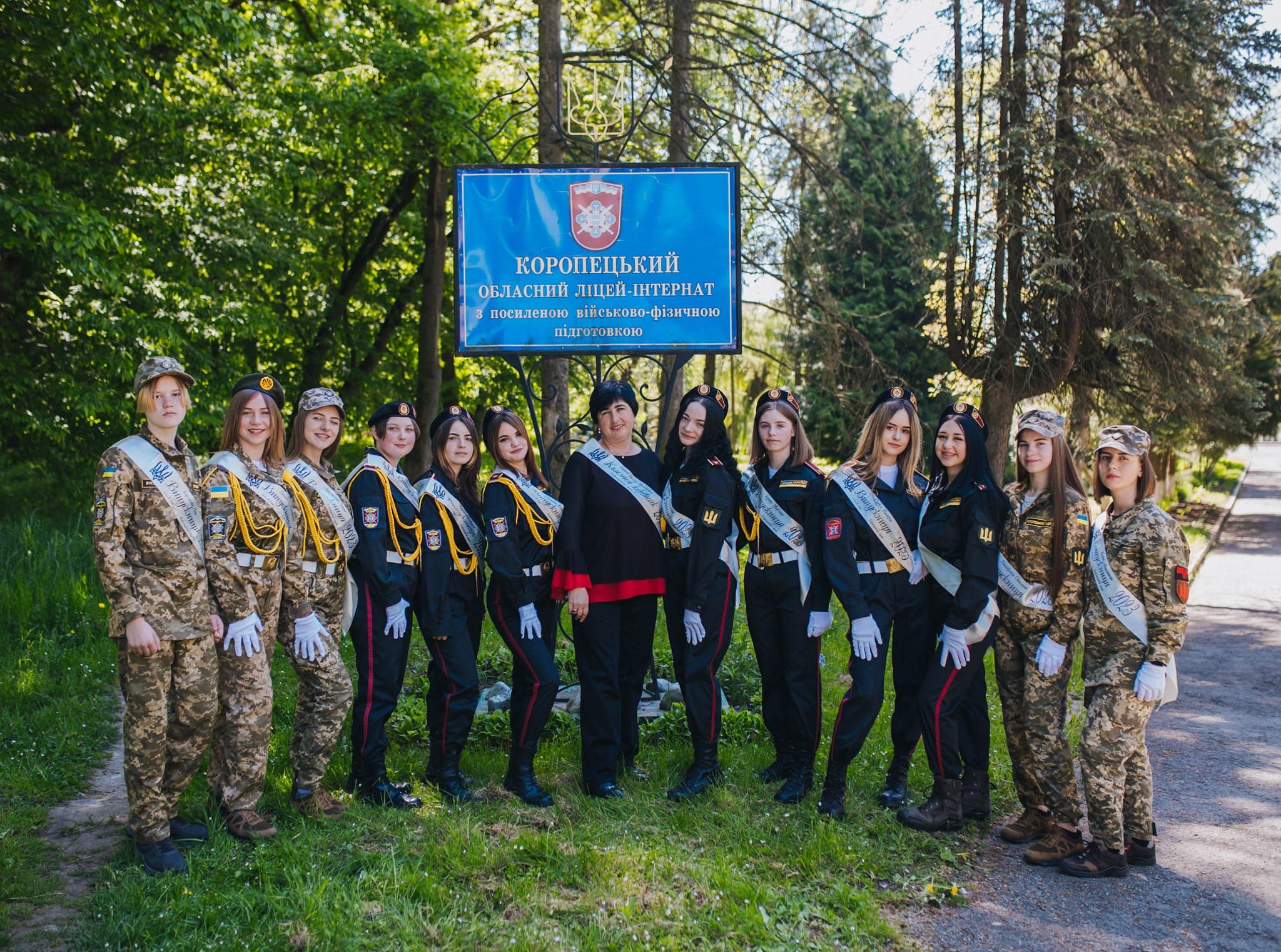 Новини Тернополя - фото з Де на Тернопільщині можна отримати військову освіту? Розповідаємо про умови навчання