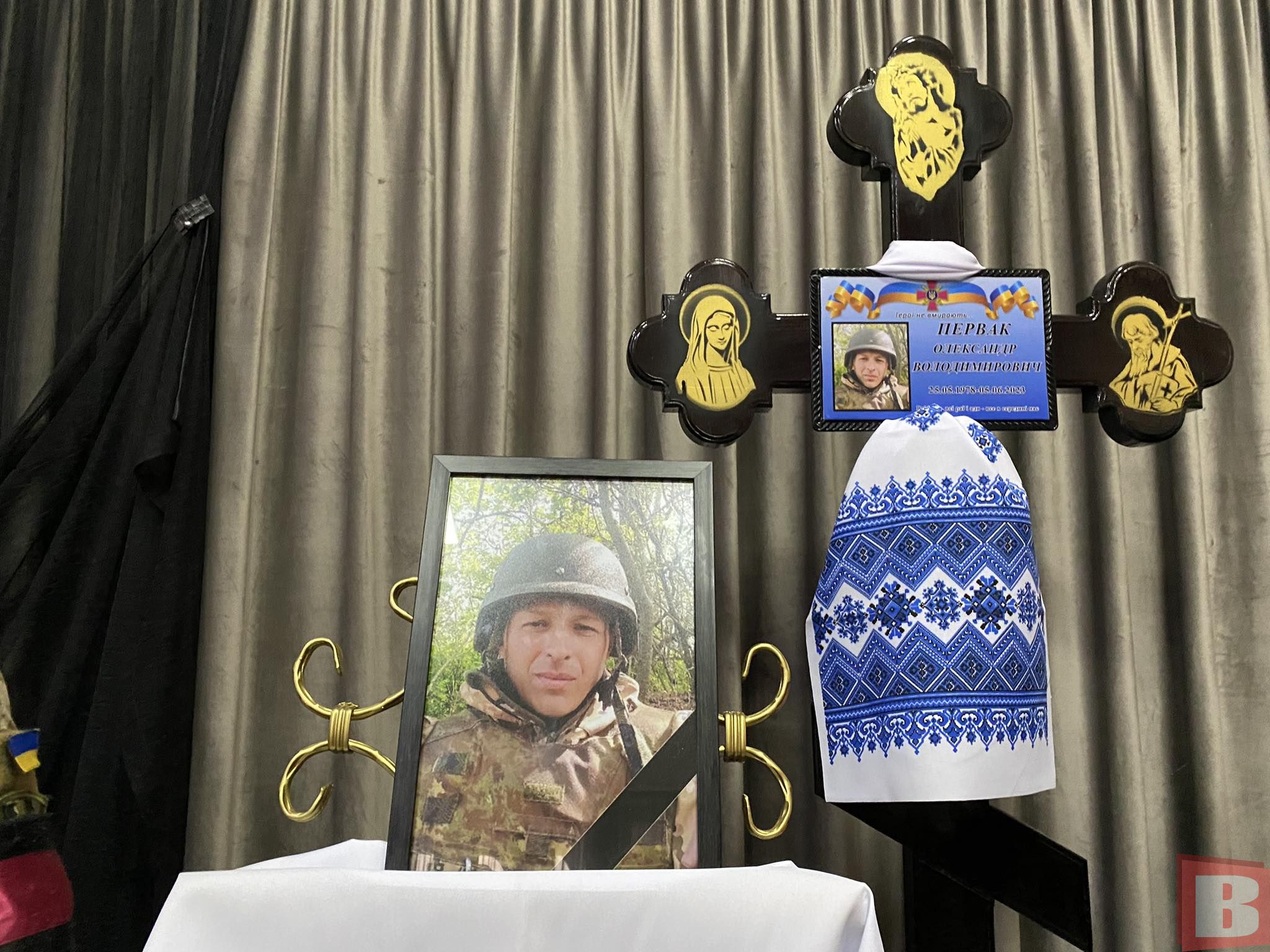 Новини Хмельницького - фото з У Хмельницькому попрощалися з Олександром Перваком. Без батька залишився 12-річний син