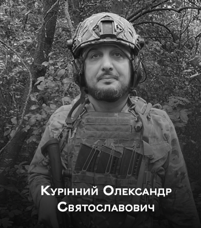 Новини Вінниці - фото з Вінниця в останню путь проводить військових Вадима Москальчука та Олександра Курінного