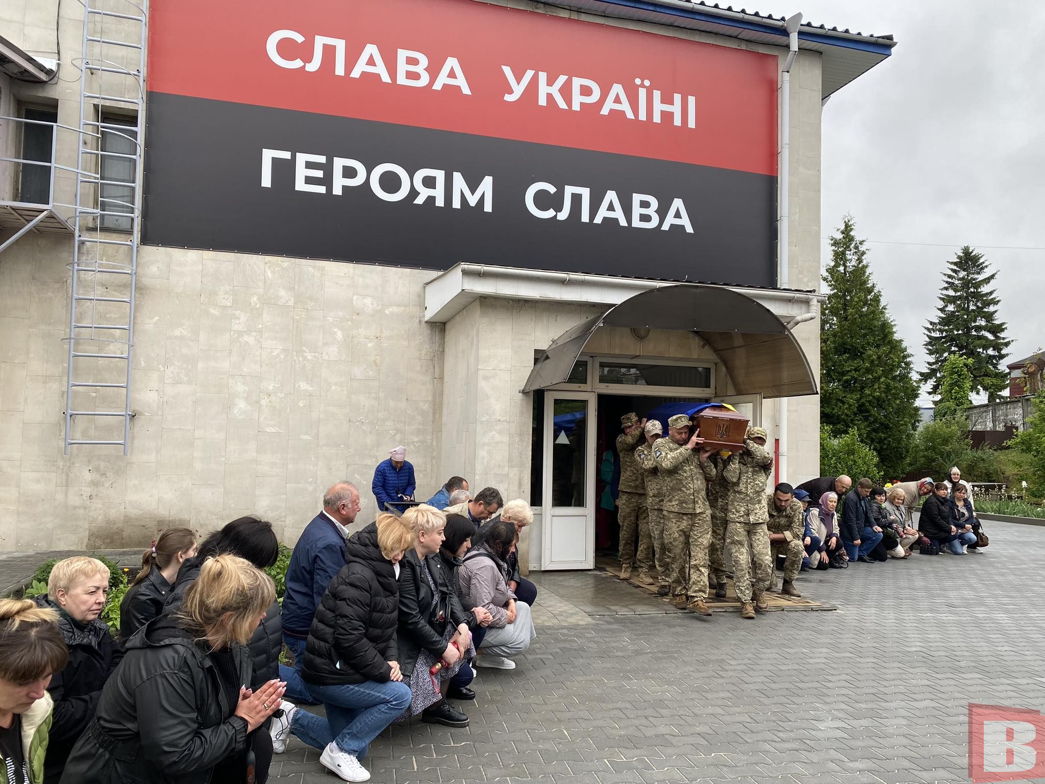 Новини Хмельницького - фото з У Хмельницькому попрощалися з Олександром Перваком. Без батька залишився 12-річний син