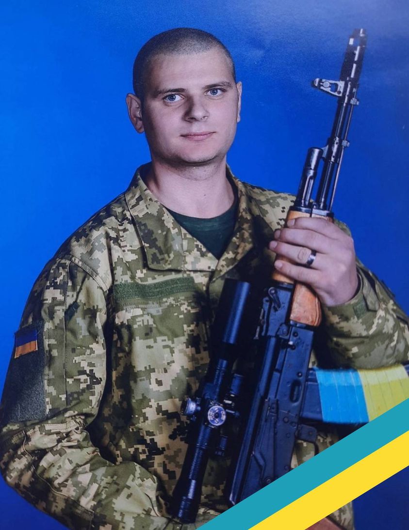 На зображенні може бути: 1 особа