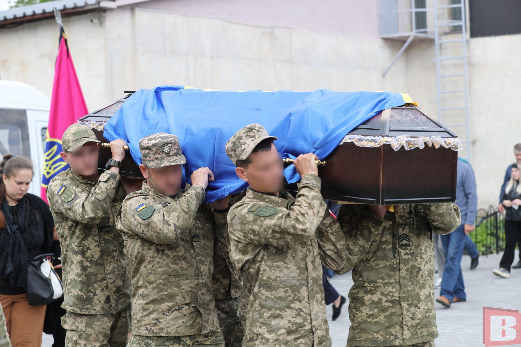 Новини Хмельницького - фото з На війні загинув доброволець Василь Остапюк. З ним попрощалися у Хмельницькому