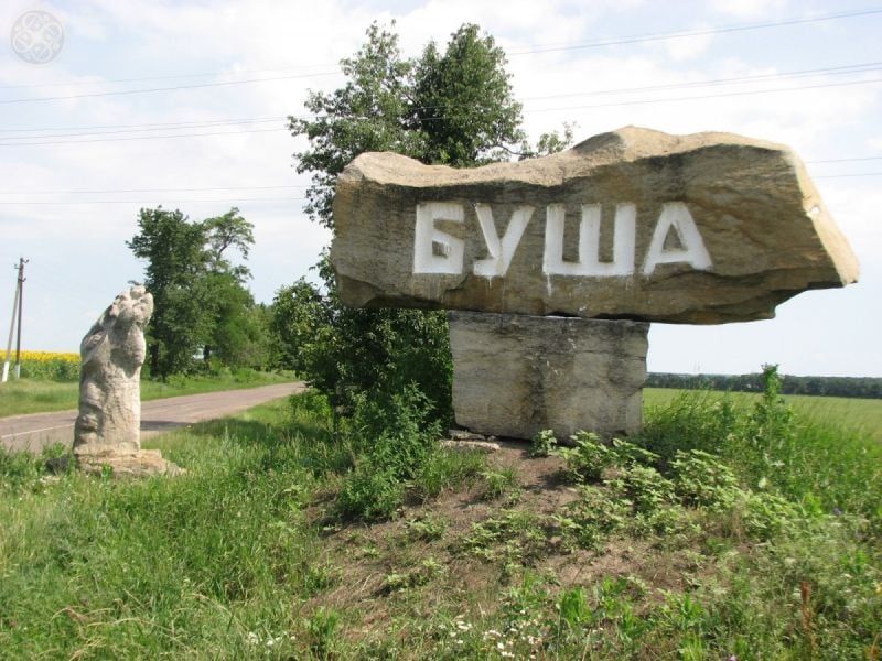 Новини Вінниці - фото з За перші дві години — понад сто тисяч переглядів. Зняли фільм про рахманів, які жили у печерах на Дністрі