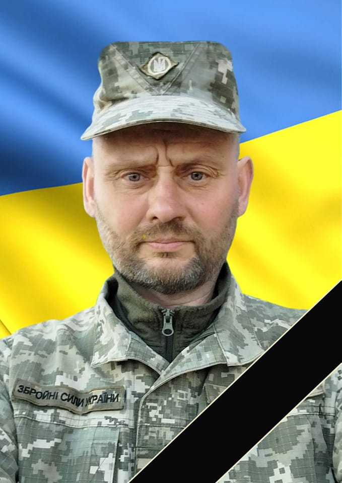 Новини Тернополя - фото з На щиті повертається додому Герой зі Збаражчини Анатолій Герасімов