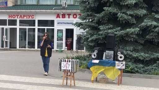 Новини Вінниці - фото з «Одна бабуся крутила дулі під час концерту». Понад 120 тисяч гривень зібрала учениця для ЗСУ