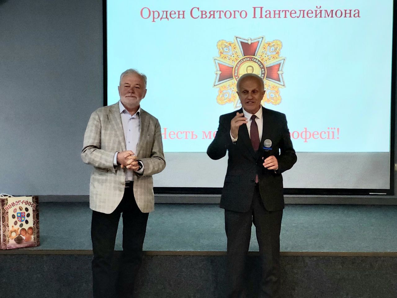 Новини Вінниці - фото з Хто з Вінниці отримає Медичний оскар? Відзначили вісім найкращих лікарів, номінували двох