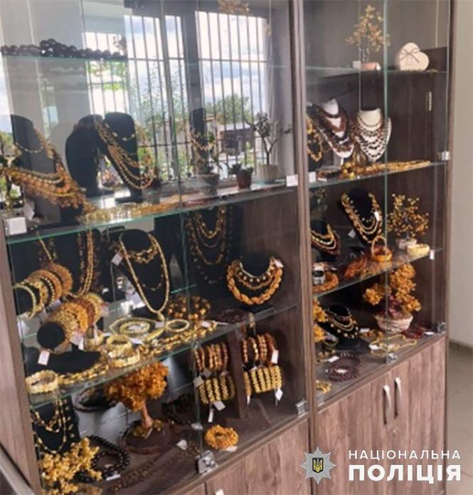 Новини Хмельницького - фото з Поліція викрила хмельничан, які незаконно торгували бурштином