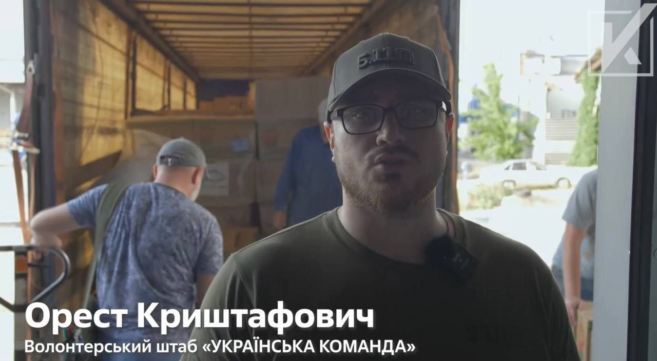 Новини Вінниці - фото з 20 тонн гуманітарної допомоги доставила у Херсон «Українська команда» для постраждалих від російського теракту (Прес-служба «УК» Вінниччини)