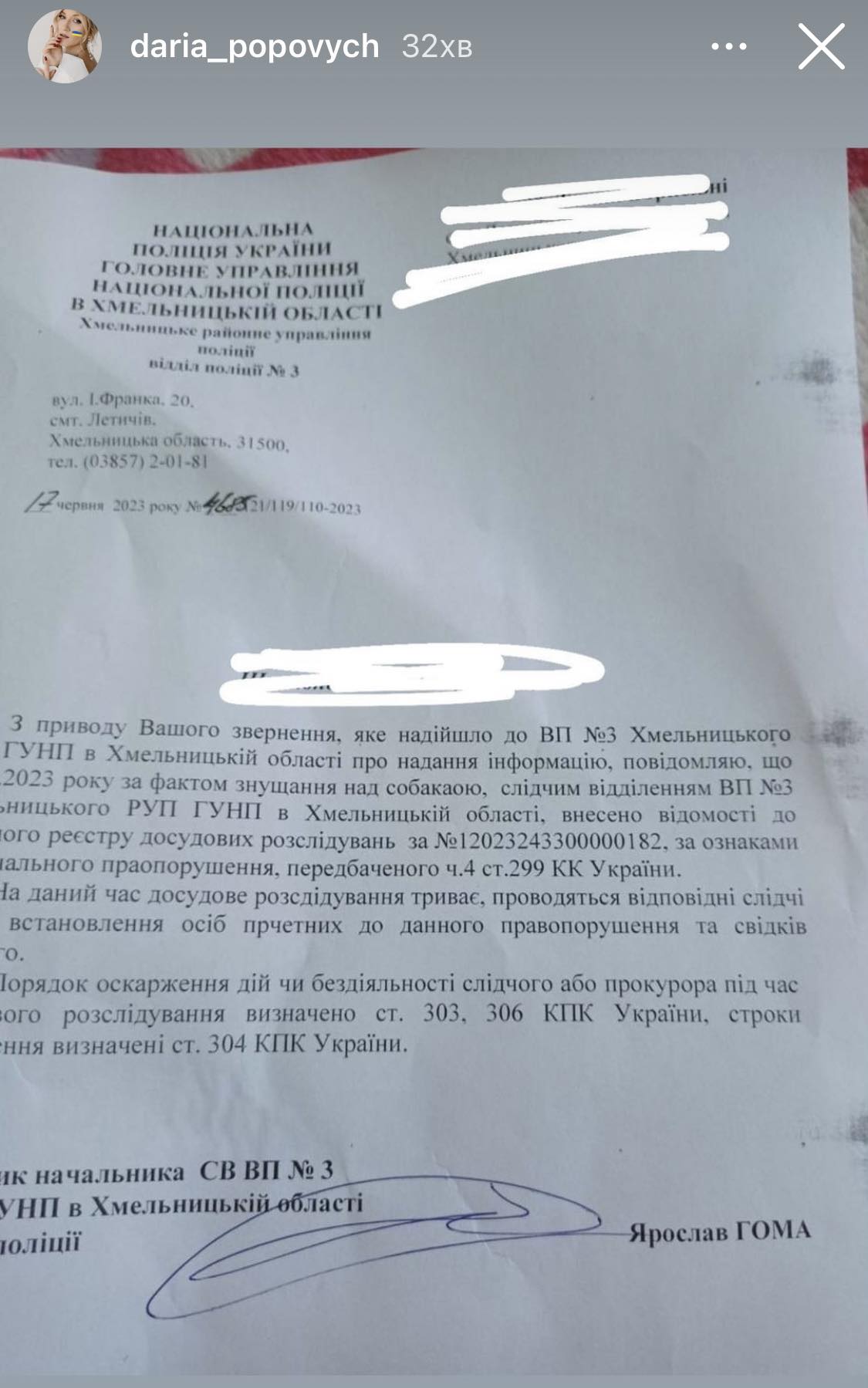 Нет описания.