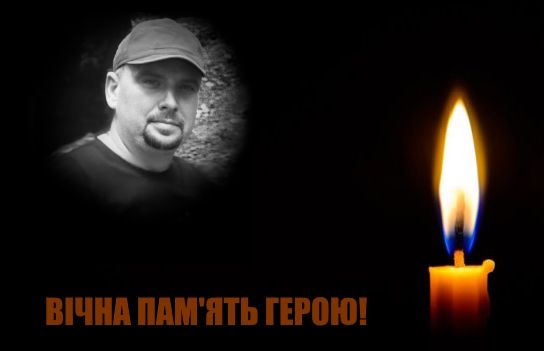 Новини Хмельницького - фото з П’ятеро військових із Хмельниччини загинули у боях з росіянами (ФОТО)