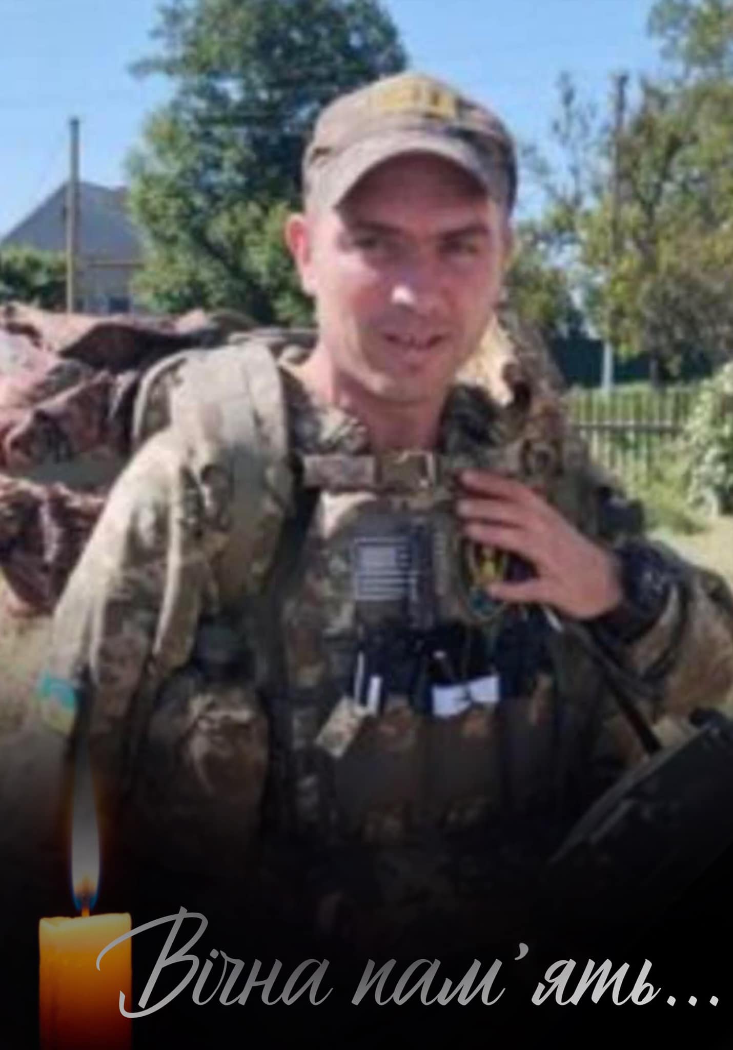 Новини Хмельницького - фото з П’ятеро військових із Хмельниччини загинули у боях з росіянами (ФОТО)