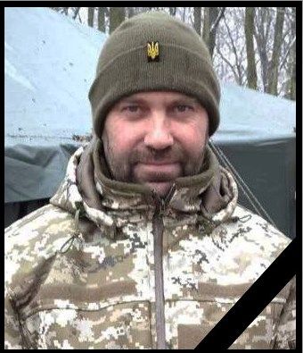 Новини Тернополя - фото з На фронті загинув Герой з Кременеччини Сергій Мороз