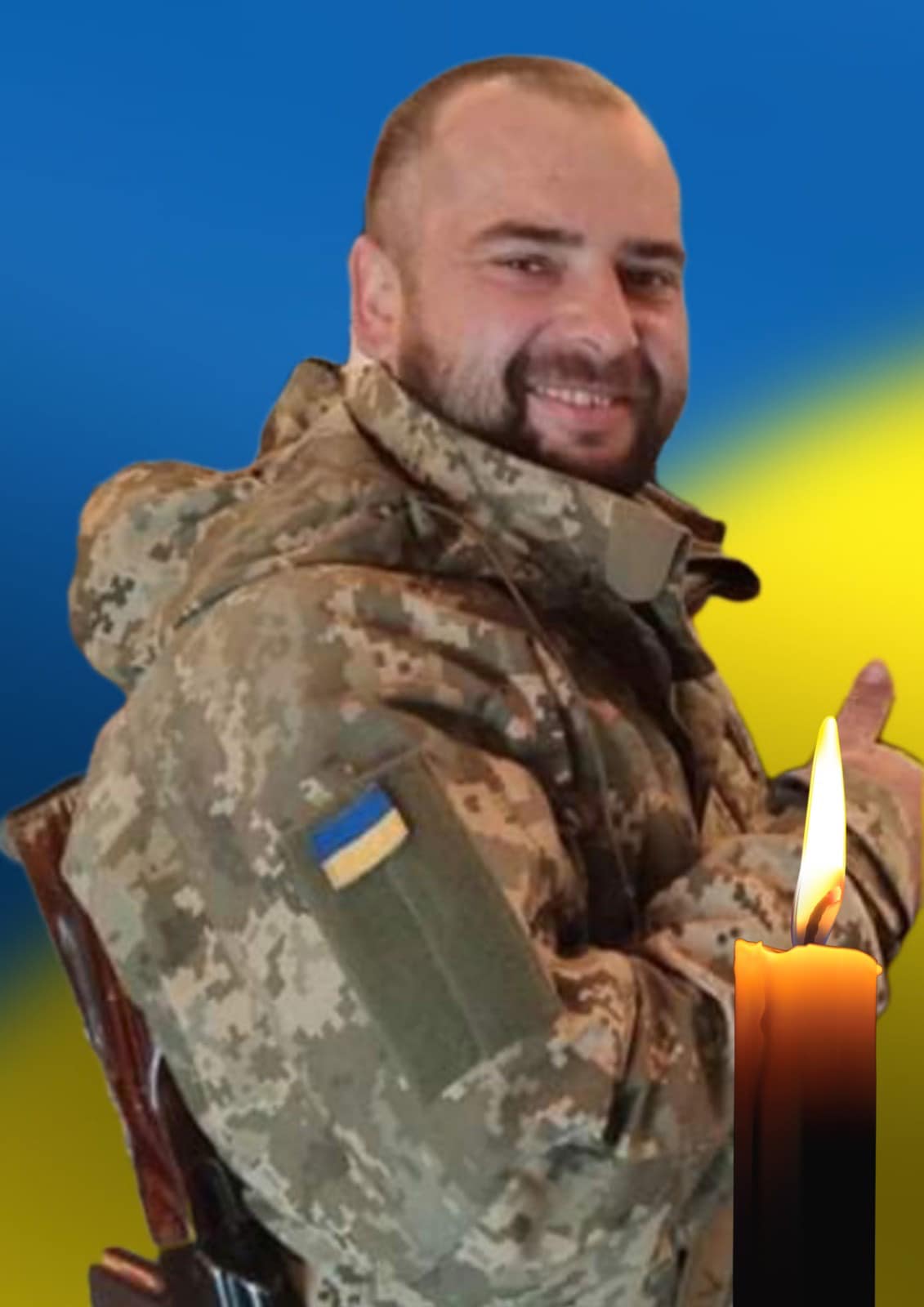 Новини Тернополя - фото з Захищаючи Україну, загинув Герой з Шумської громади Юрій Левчук