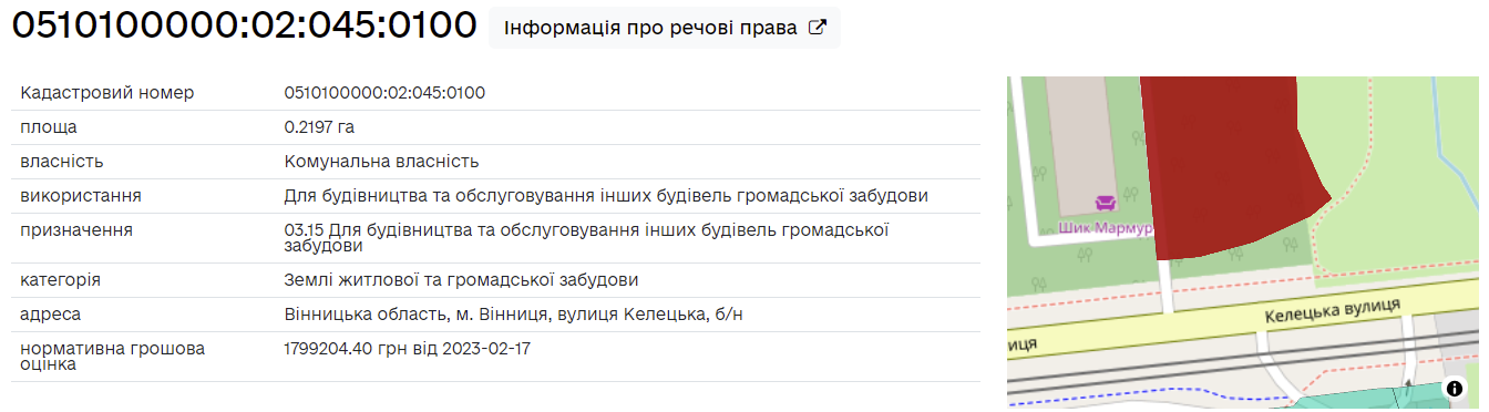 Новини Вінниці - фото з Хочуть зрубати дерева, щоб побудувати офіс. Жителі Келецької скаржаться на забудовника