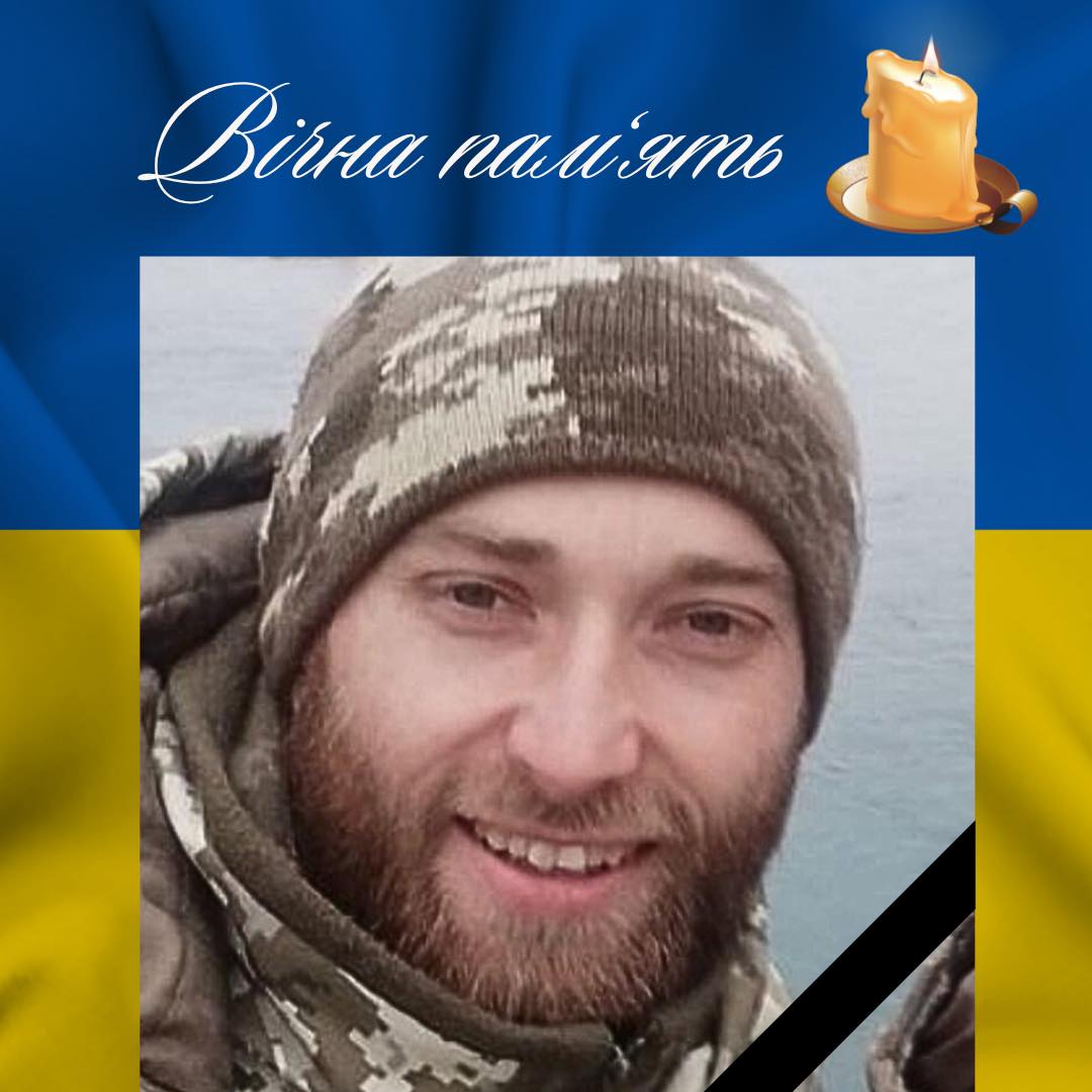 Новини Тернополя - фото з Міна влучила в авто: на фронті загинув Герой з Кременеччини Володимир Денисюк