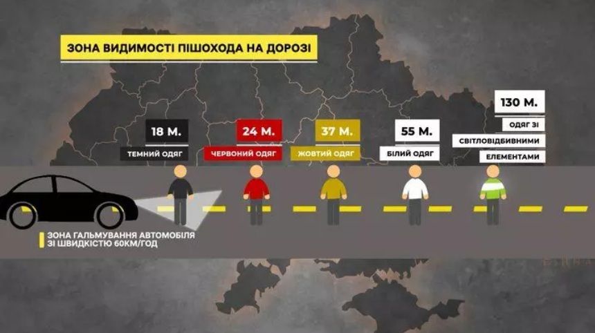 Новини Тернополя - фото з Було дуже темно, запевняла жінка. Як суд покарав водійку, яка збила дідуся на переході