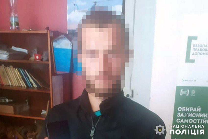 Новини Хмельницького - фото з У Волочиській громаді чоловік обікрав дружину брата, який воює на Сході
