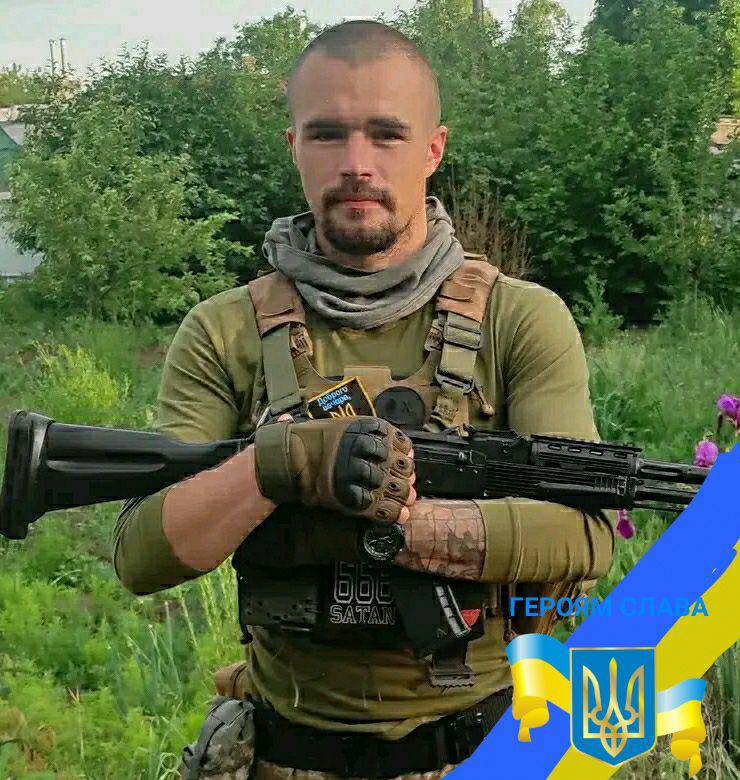 Новини Тернополя - фото з Назавжди 29: на фронті загинув Герой з Тернопільщини Сергій Чорний