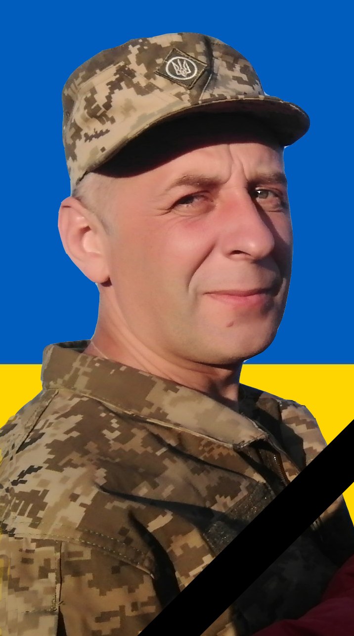 На зображенні може бути: 1 особа та текст