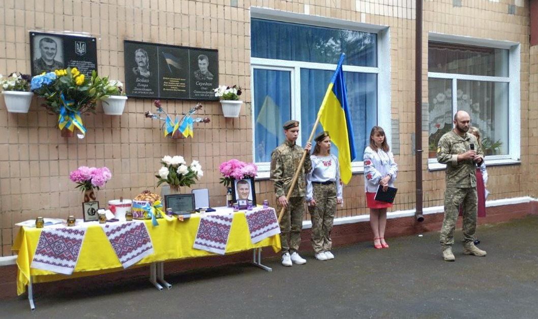 Новини Хмельницького - фото з У Ярмолинецькій громаді відкрили меморіальну дошку загиблому Едуарду Садомському