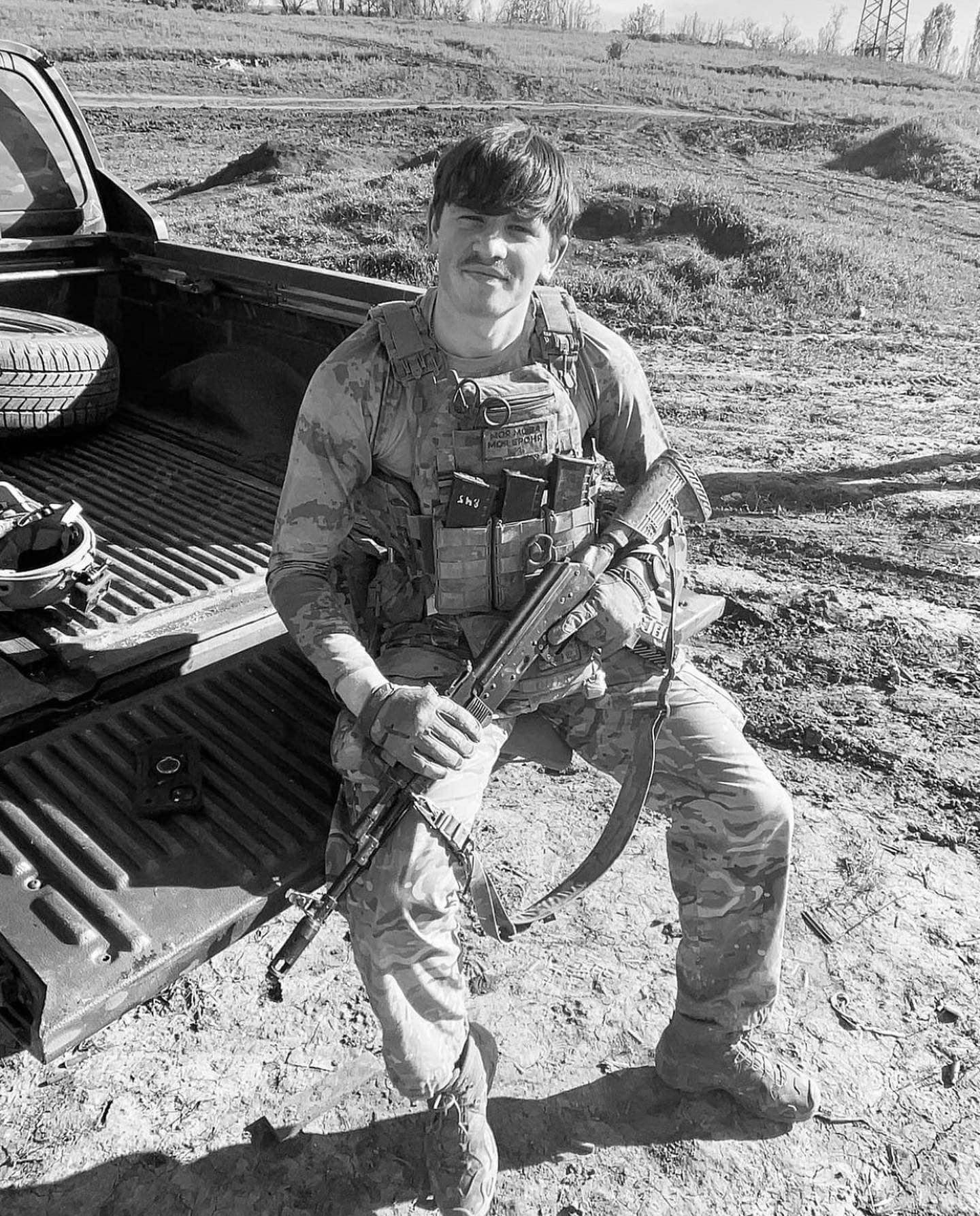 Нет описания.