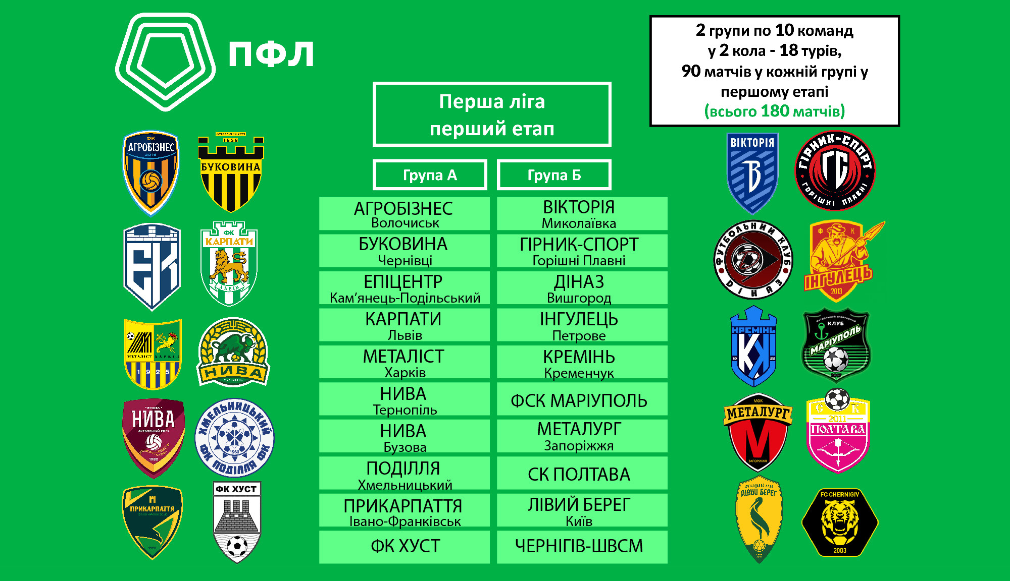 На зображенні може бути: текст