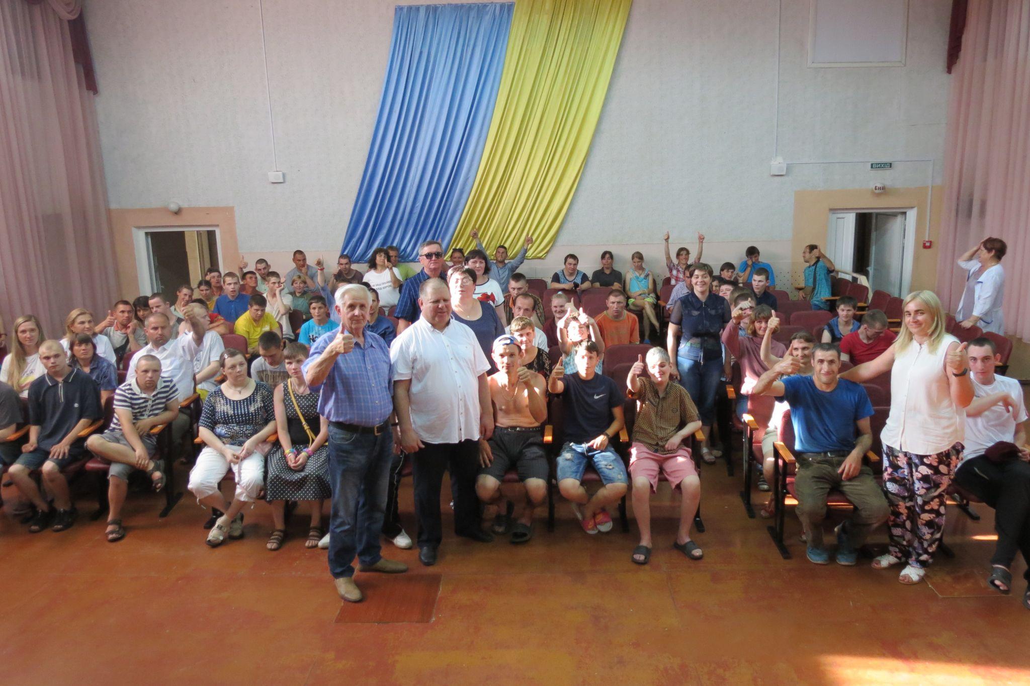 Новини Вінниці - фото з Живий концерт і вікторину влаштували вихованцям Стрижавського дитячого будинку-інтернату