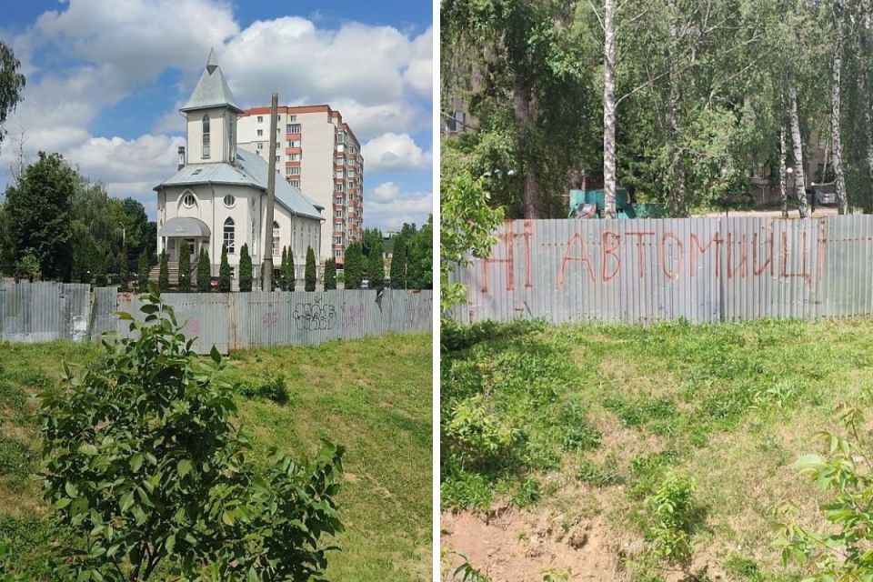 Новини Вінниці - фото з ТОП важливих новин на 20minut.ua від 19 до 26 червня, які ви могли пропустити Хочуть зрубати дерева, щоб побудувати офіс. Жителі Келецької скаржаться на забудовника