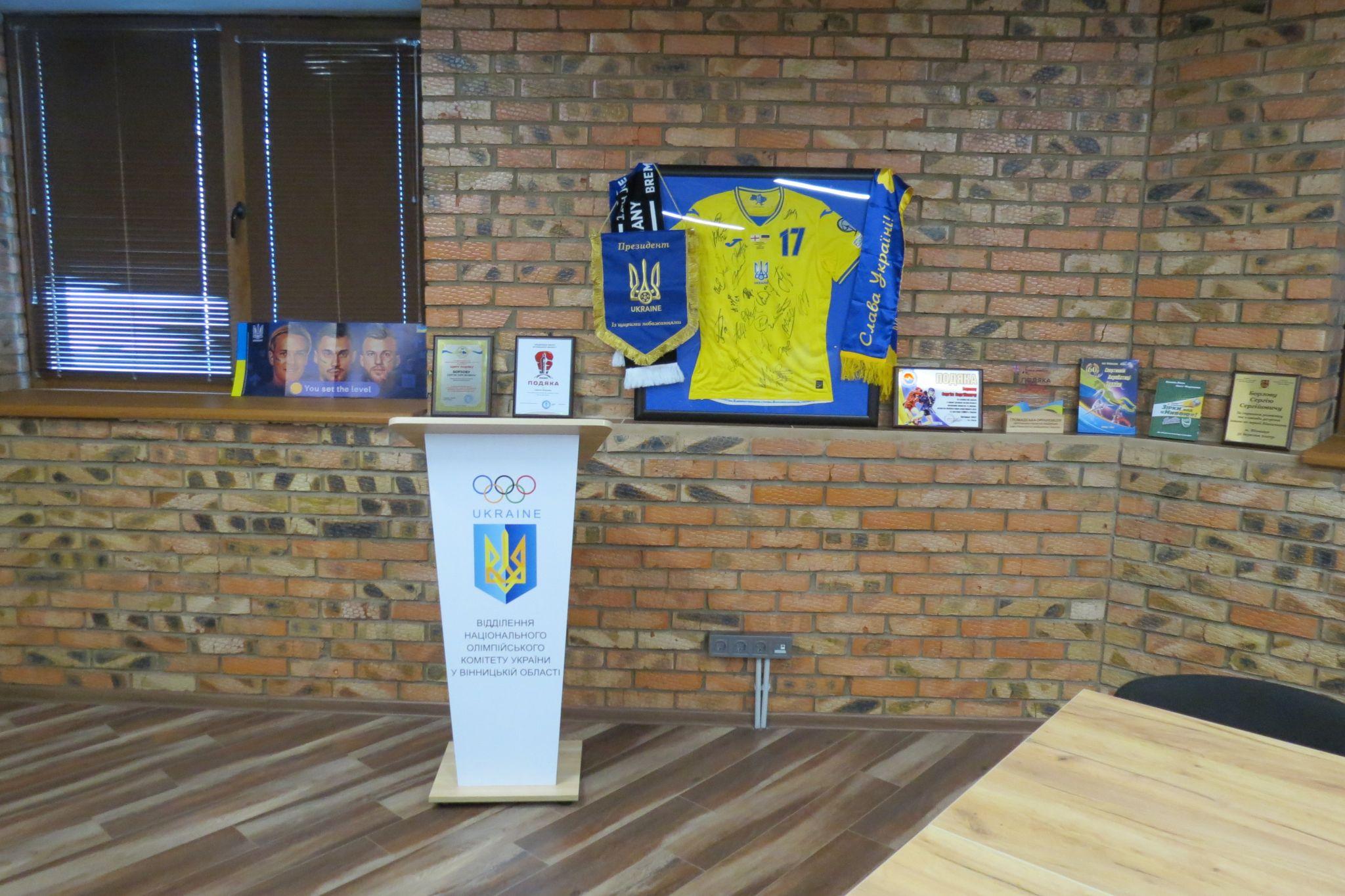 Новини Вінниці - фото з Започатковують експозицію з історії спорту Вінниччини. Почали збирати експонати