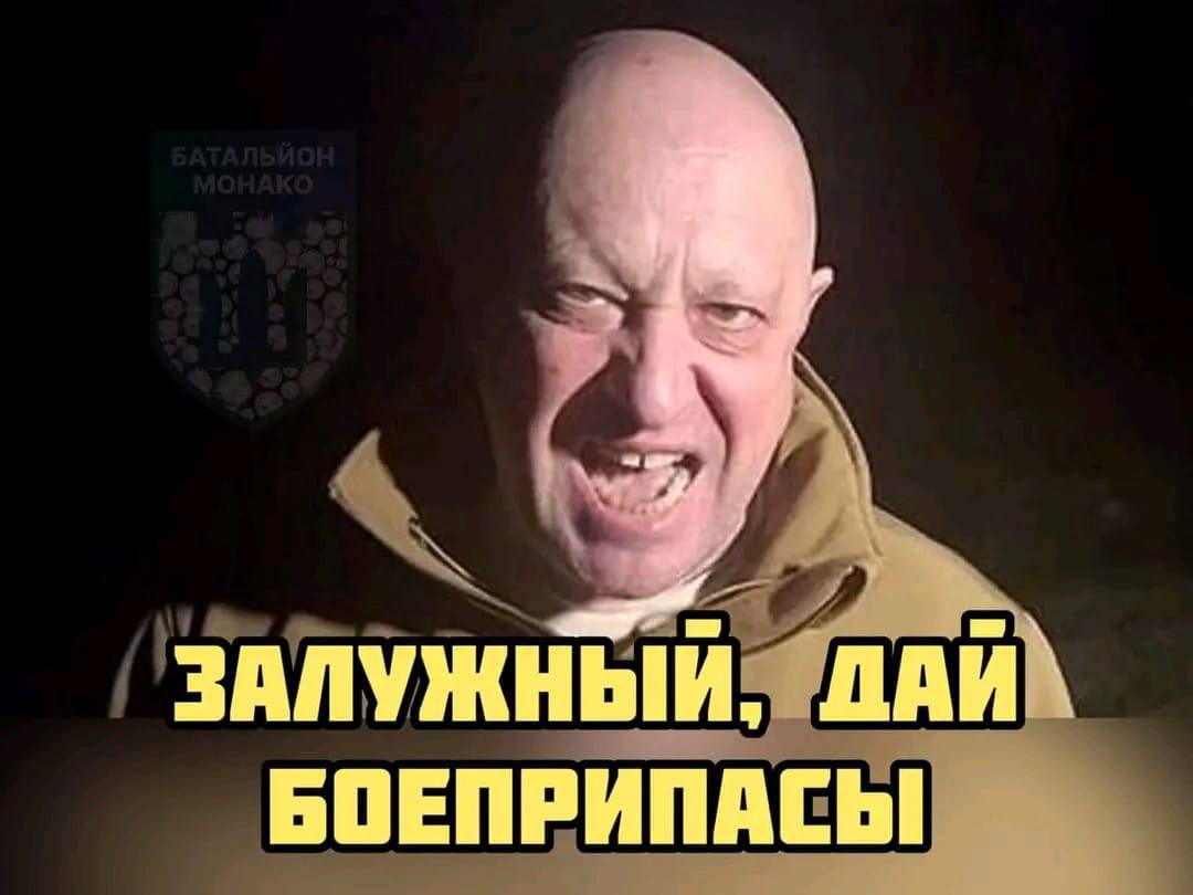 Новини Вінниці - фото з Щоб не плакати, ми сміялись: добірка нових мемів про війну