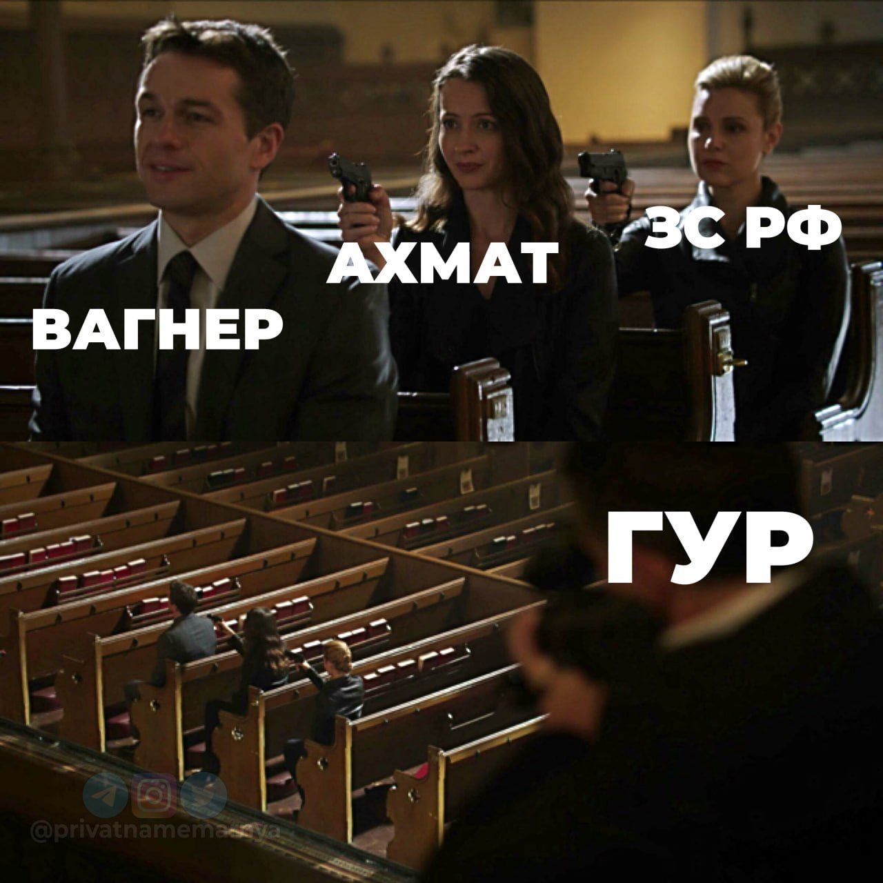 Новини Вінниці - фото з Щоб не плакати, ми сміялись: добірка нових мемів про війну